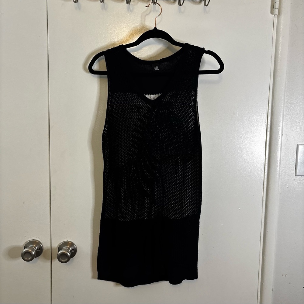 Unique Knit Mesh Dress with Zebra